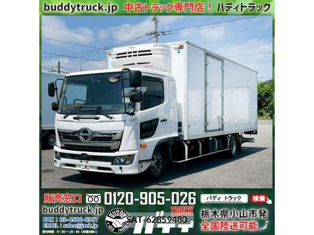 Hino RANGER 2021-05 8231545-0