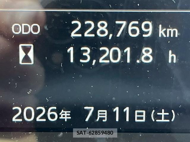 Hino RANGER 2021-05 8231545-25