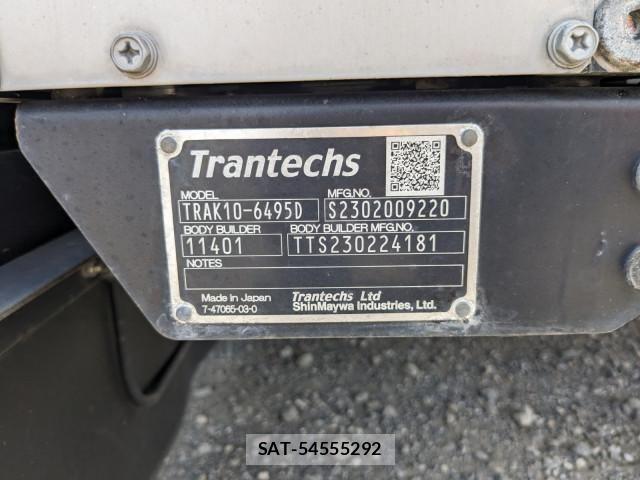 Hino RANGER 2023-05 8231514-7
