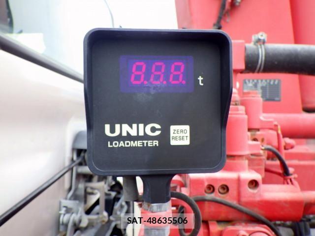 Hino RANGER 2017-01 8231554-11