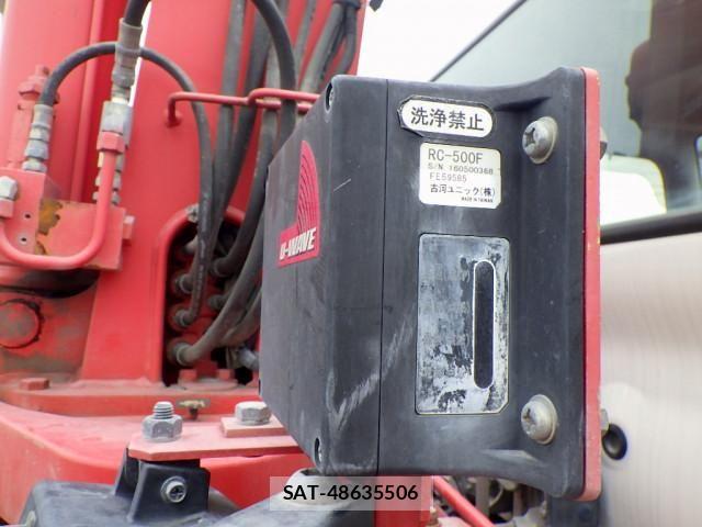 Hino RANGER 2017-01 8231554-12