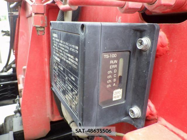 Hino RANGER 2017-01 8231554-13