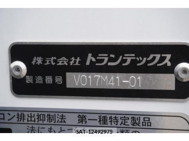 Hino RANGER 2025-09 8231506-15