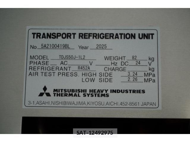 Hino RANGER 2025-09 8231506-24