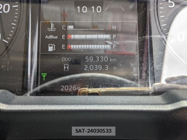 Hino RANGER 2023-07 8231539-12