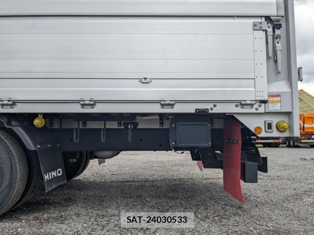 Hino RANGER 2023-07 8231539-26