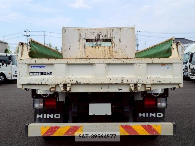 Hino RANGER 2023-07 8231550-4