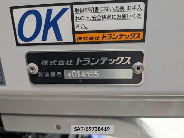 Hino RANGER 2025-09 8231528-22