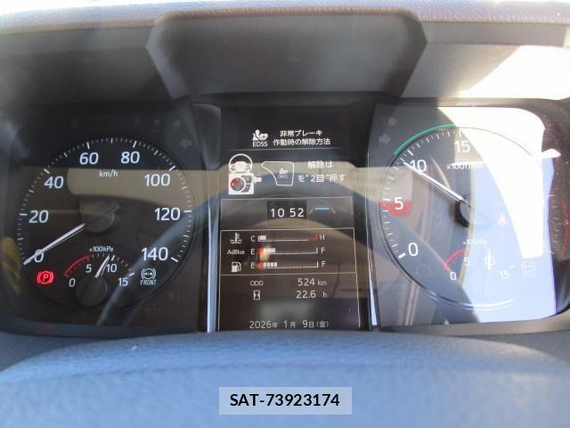 Hino RANGER 2025-12 8231501-17