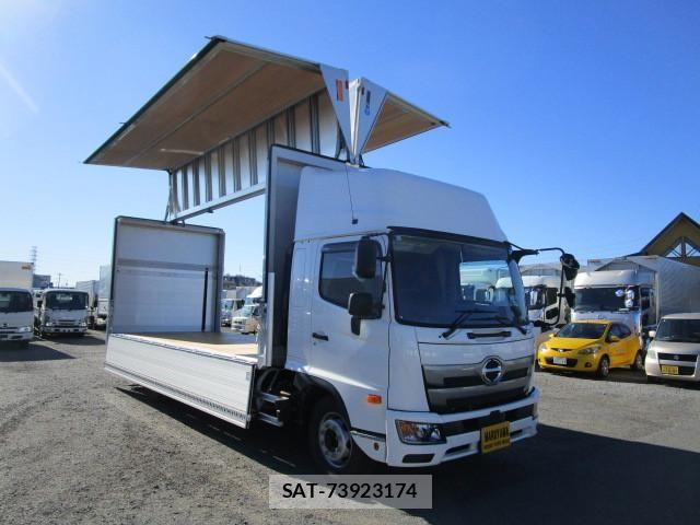 Hino RANGER 2025-12 8231501-1