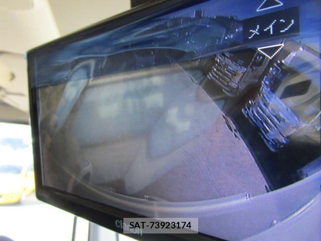 Hino RANGER 2025-12 8231501-20