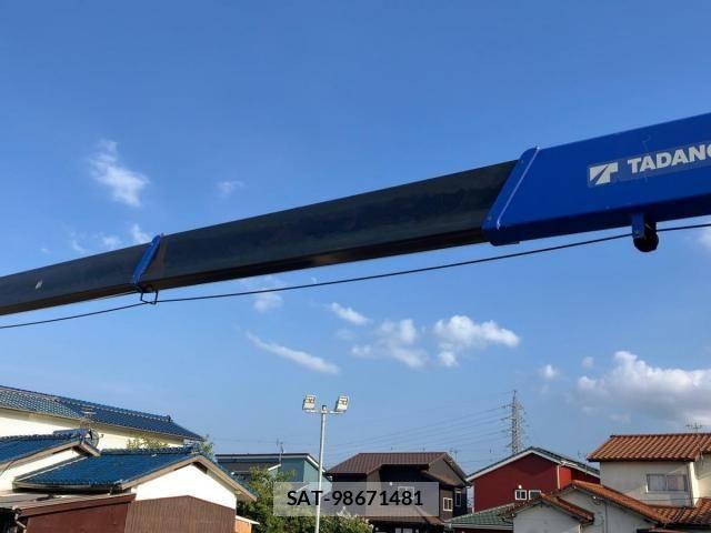 Hino RANGER 2016-01 8231557-10