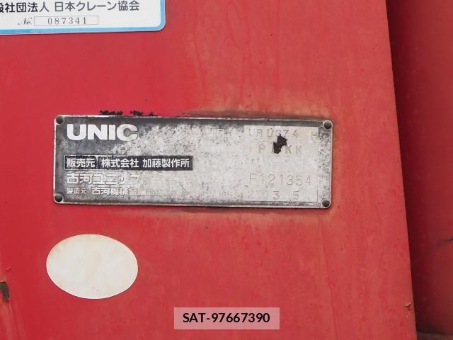 Hino RANGER 2003-07 8231568-19