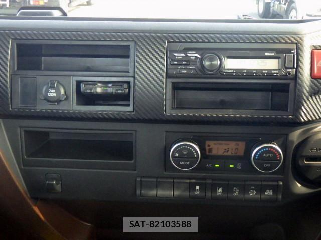 Hino RANGER 2023-03 8231549-13