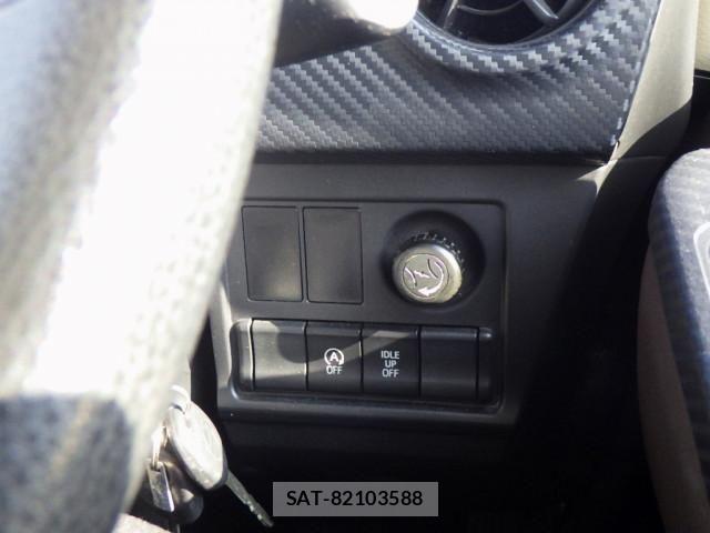 Hino RANGER 2023-03 8231549-14