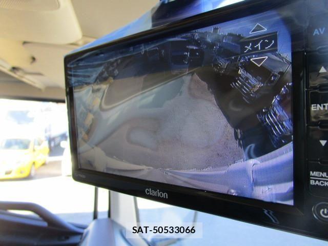 Hino RANGER 2025-12 8231492-21