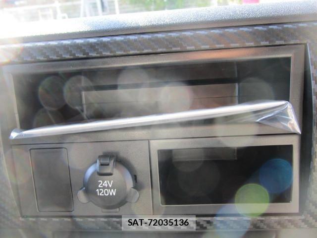 Hino RANGER 2025-12 8231491-14
