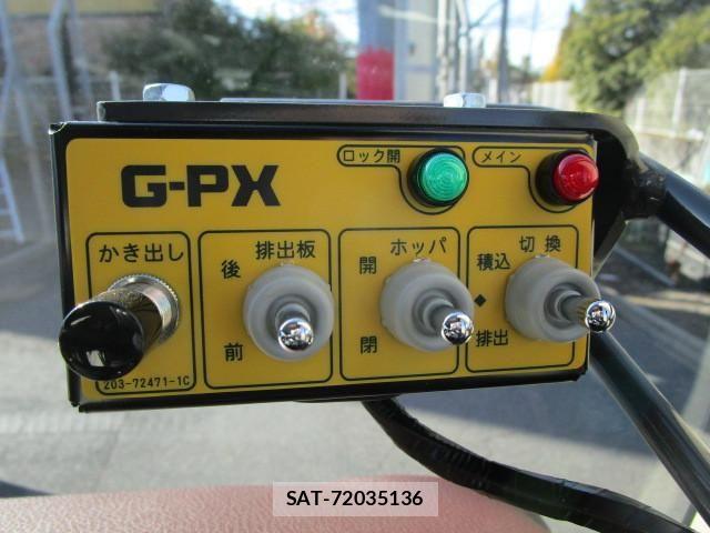 Hino RANGER 2025-12 8231491-17