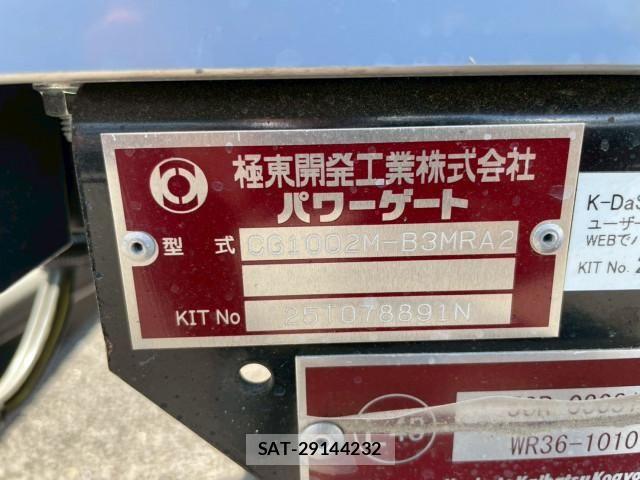 Hino RANGER 2025-10 8231507-23