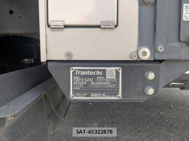 Hino RANGER 2023-02 8231534-13