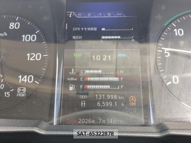 Hino RANGER 2023-02 8231534-27