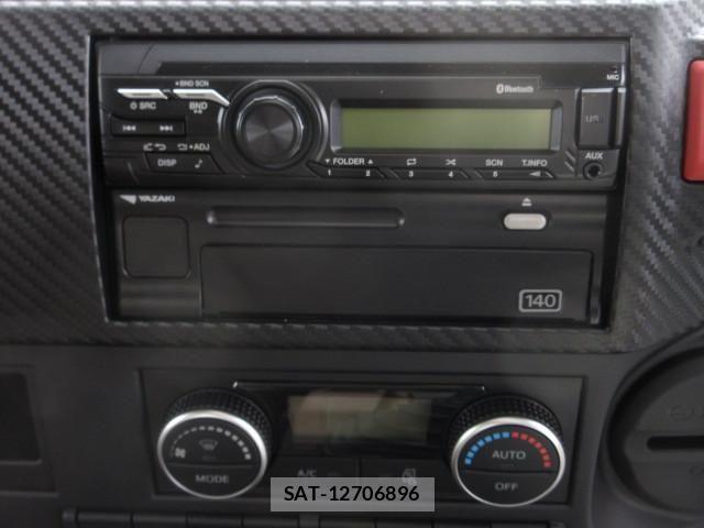 Hino RANGER 2025-12 8231479-17