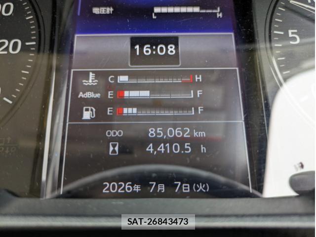 Hino RANGER 2021-09 8231513-11
