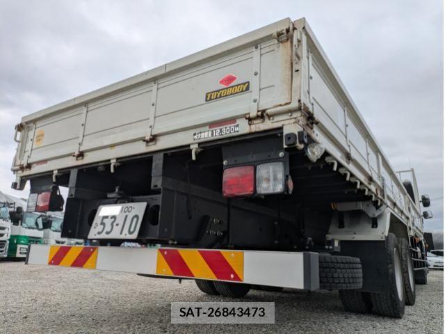 Hino RANGER 2021-09 8231513-5