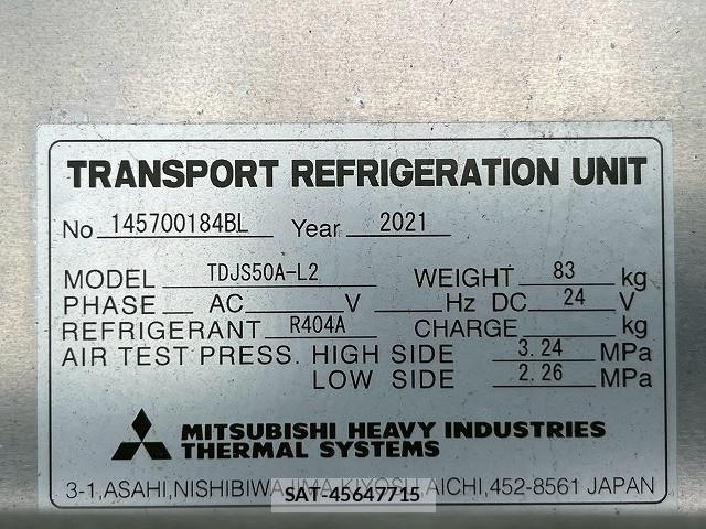 Hino RANGER 2021-05 8231544-14