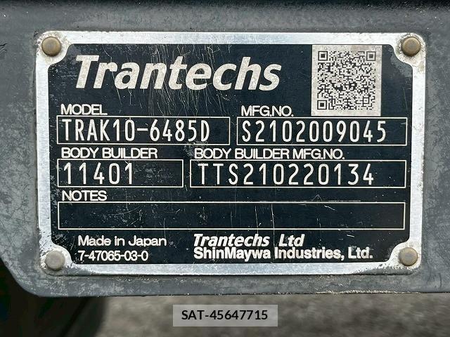 Hino RANGER 2021-05 8231544-16