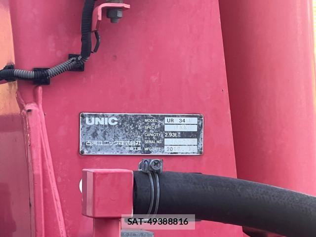 Hino RANGER 2017-02 8231555-22