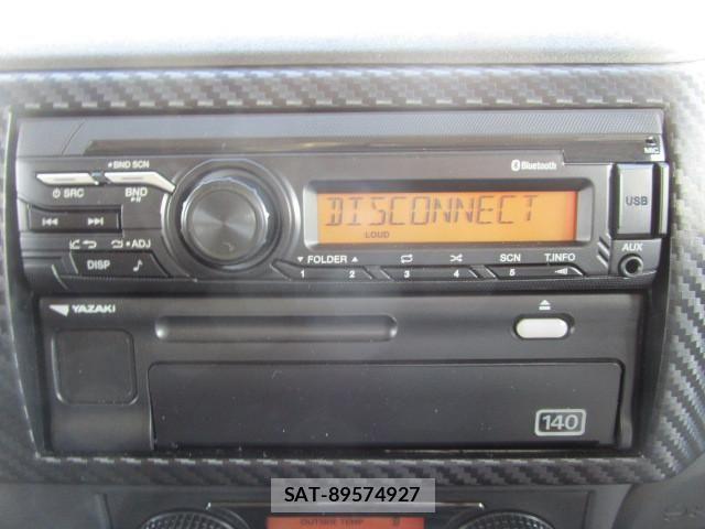 Hino RANGER 2025-12 8231490-14