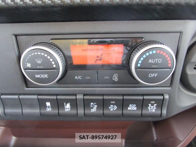 Hino RANGER 2025-12 8231490-15