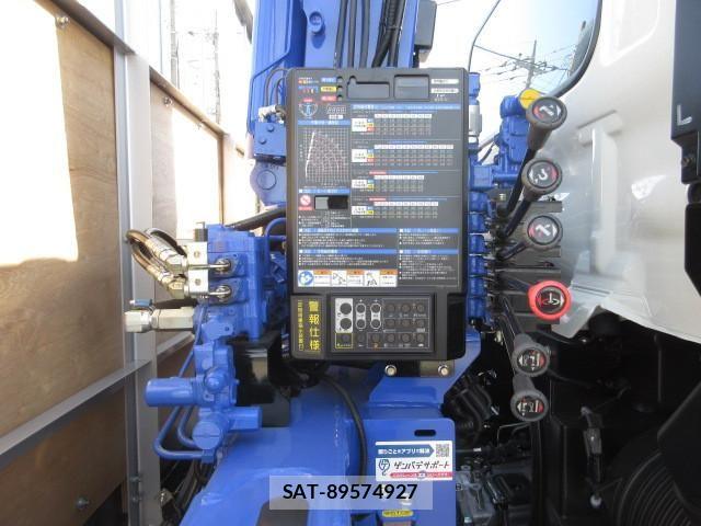 Hino RANGER 2025-12 8231490-20