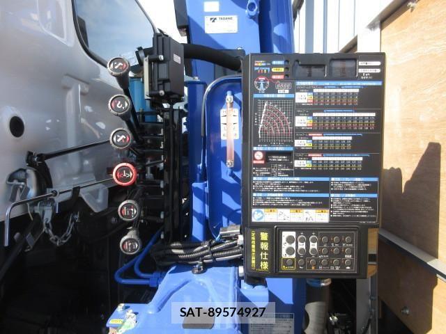 Hino RANGER 2025-12 8231490-21