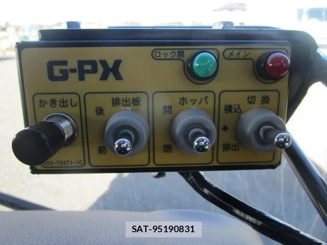 Hino RANGER 2025-12 8231496-13