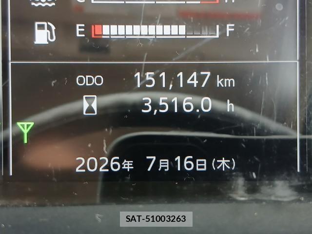 Hino RANGER 2022-04 8246475-25