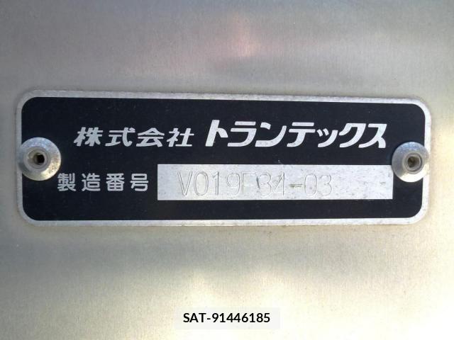 Hino RANGER 2020-07 8246476-16