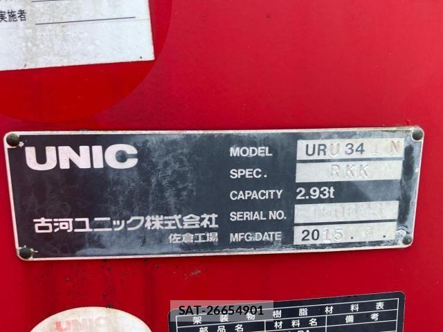 Hino RANGER 2015-09 8246480-9