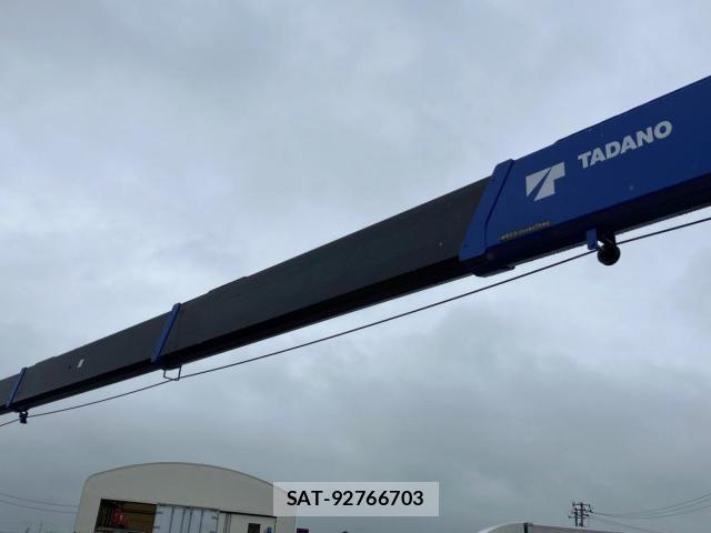 Hino RANGER 2026-01 8246472-11