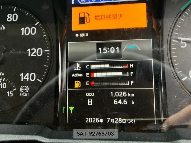 Hino RANGER 2026-01 8246472-23