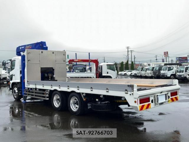 Hino RANGER 2026-01 8246472-3