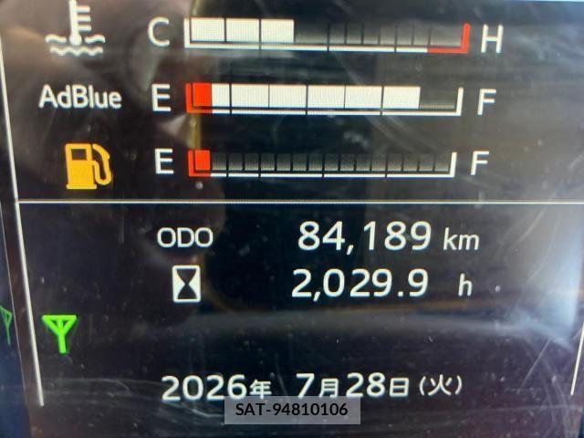 Hino RANGER 2024-08 8246474-20