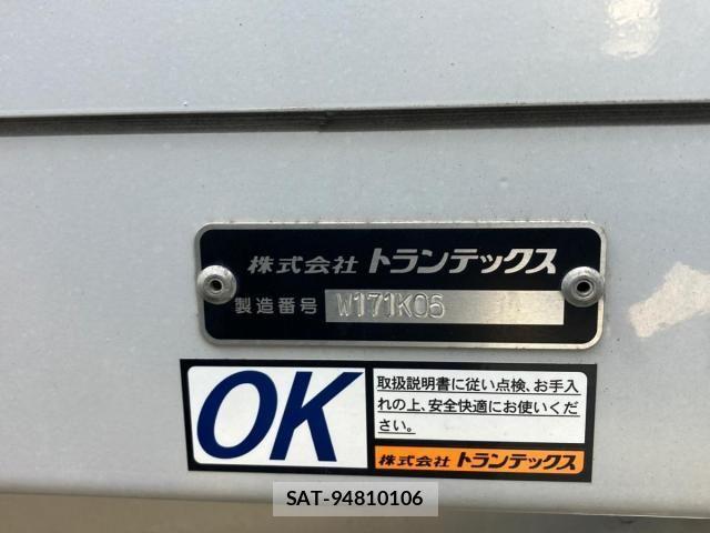 Hino RANGER 2024-08 8246474-8