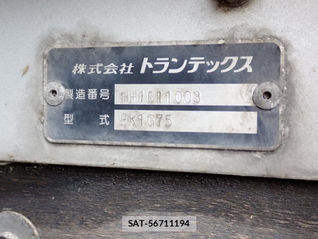 Hino RANGER 2016-11 8246484-8