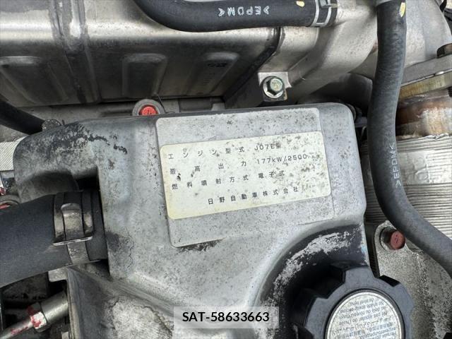 Hino RANGER 2014-06 8246478-29
