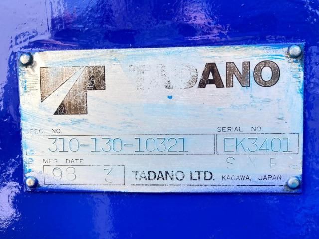 Hino RANGER 2012-05 8311148-9