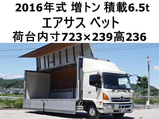 Hino RANGER 2016-06 8311150-0