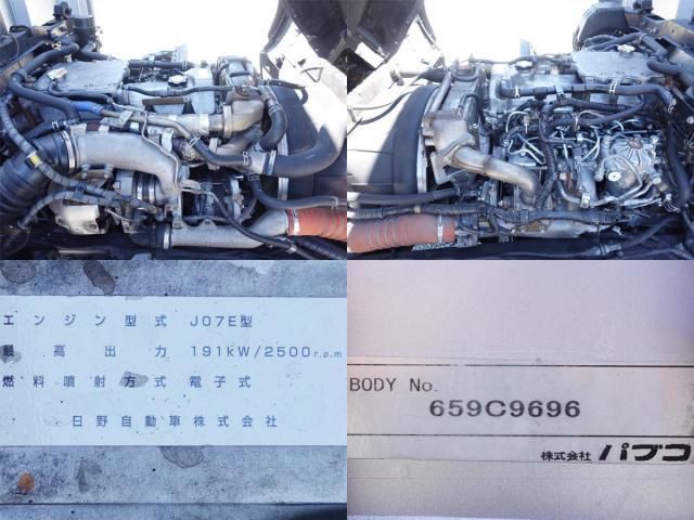 Hino RANGER 2016-06 8311150-12