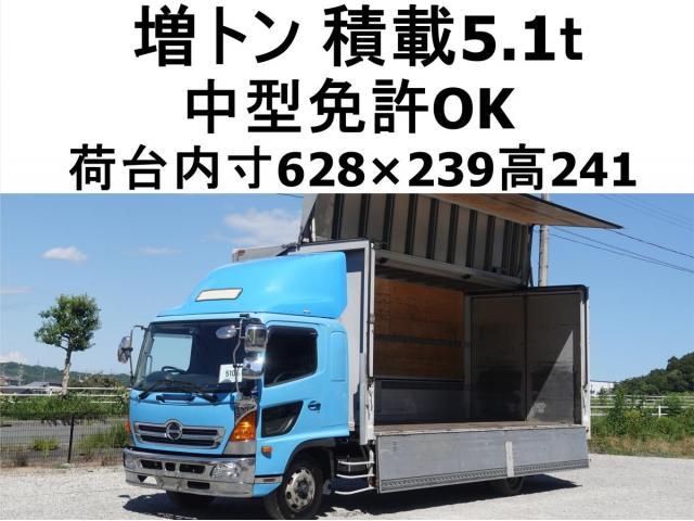 Hino RANGER 2011-10 8311147-0